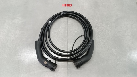 PRZEWÓD KABEL ŁADOWANIA Citroen C4 III e-C4 23- 9844681180