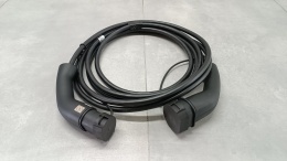 PRZEWÓD KABEL ŁADOWANIA Citroen C4 III e-C4 23- 9844681180