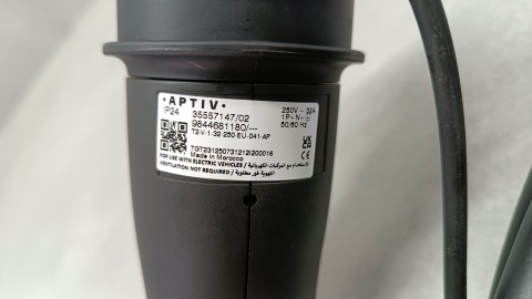 PRZEWÓD KABEL ŁADOWANIA Citroen C4 III e-C4 23- 9844681180