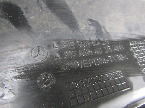 Zderzak tył tylny Mercedes E-Klasa 212 S212 Kombi AMG 09-13