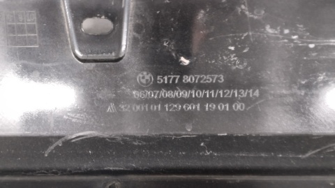 Listwa progowa lewa BMW 1 F40 M Pakiet 19-
