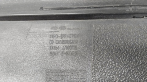 Listwa progowa prawa Kia Ceed III 3 GT GT LINE 18-