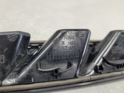 Listwa zaślepka błotnika prawa przód przedniego prawego Bmw X3 G01 X4 G02