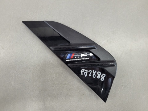 Zaślepka kratka listwa błotnika prawy przód Bmw M3 G80 G81 Lift LCI 23-