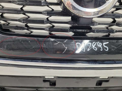 Zderzak przód przedni Nissan X-Trail X Trail T33 4 IV 22-