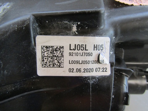 LAMPA PRZÓD KIA CEED 3 III ZWYKŁA SOCZEWKA 18-21 LEWA LH 92101J7050