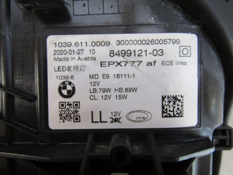 LAMPA PRZÓD BMW 5 G30 G31 ADAPTIVE FULL LED 17-20 LH LEWA 8499121-03