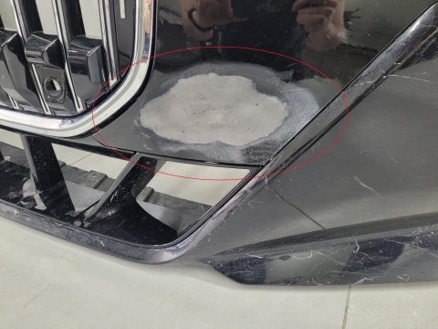 Zderzak przód przedni BMW 7 G70 M-Pakiet 22-26