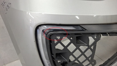 Zderzak przód przedni Volkswagen VW E-UP E UP 1S0 LIFT 16-23 / + 1 LED DRL