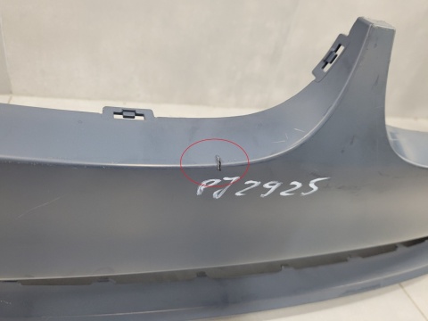 Zderzak przód przedni BMW 7 G11 G12 15-18