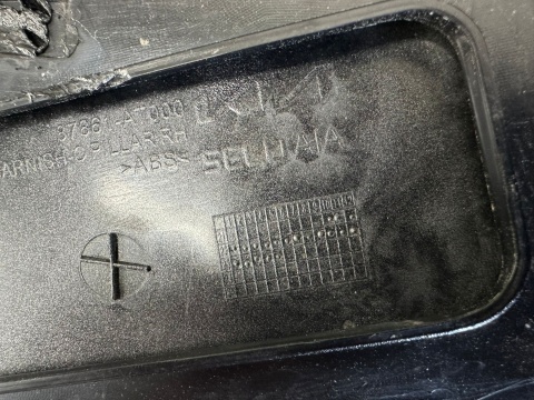 Błotnik prawy tył tylny Kia Niro II 2 22-24
