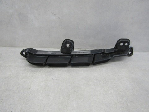 Kratka zderzaka prawa przód BYD Sea Lion 7 24- UKEA-2803226 