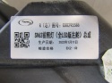 LAMPA PRZÓD MAXUS DELIVER 9 V90 FULL LED PRAWA RH 19- C00295586