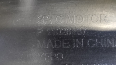 Zderzak tył tylny MG ZS EV Lift 21-