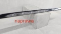 Listwa progowa prawa Audi A5 8T8 S Line Sportback 5d 07-16
