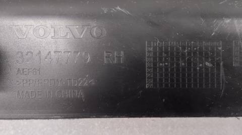 Listwa progowa prawa Volvo XC40 XC 40 17- stopień dół