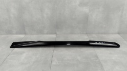 Reling dachowy prawy Citroen C3 E-C3 IV 24- / 9853113480