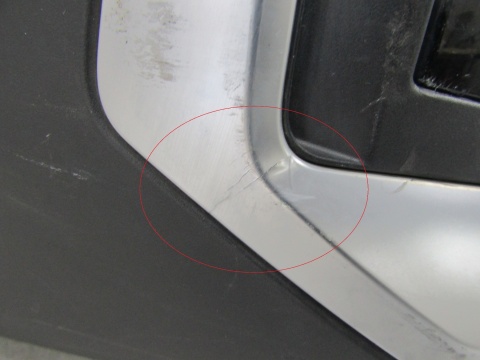 Zderzak tył tylny BMW X1 U11 22-