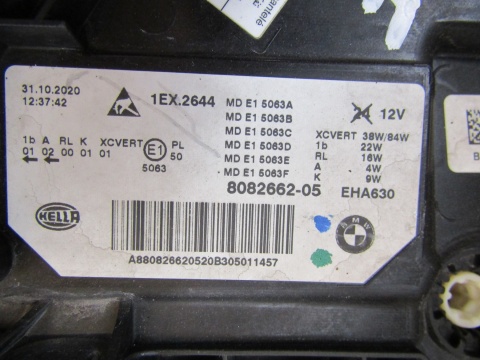 LAMPA PRZÓD BMW 5 G30 G31 M5 F90 LIFT LCI LASER 20- RH PRAWA 8082662-05