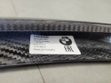 Lotka spoiler dokładka na klape KARBON BMW M3 G20 G21 18-