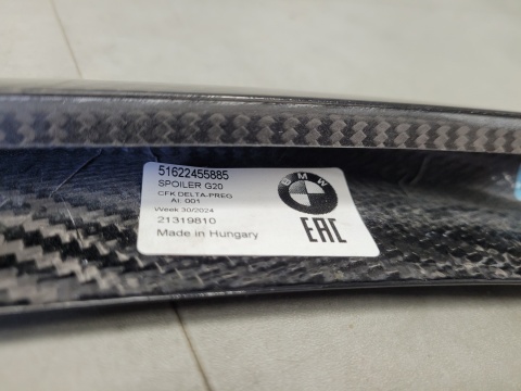 Lotka spoiler dokładka na klape KARBON BMW M3 G20 G21 18-
