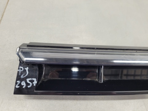 Kratka Led DRL atrapy grilla lewy przód Volkswagen VW Passat B9 3J0 24-