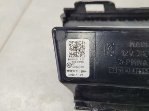 Kratka Led DRL atrapy grilla lewy przód Volkswagen VW Passat B9 3J0 24-