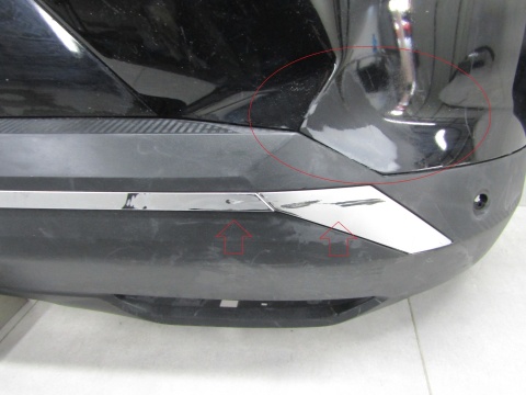 Zderzak tył tylny Renault Scenic 5 V E-Tech 24-