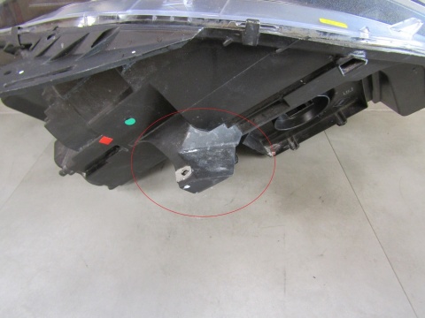 LAMPA PRZÓD OPEL ZAFIRA C LIFT FULL LED LH LEWA 16-19 RH PRAWA