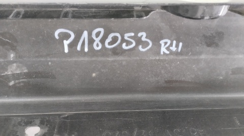 Listwa progowa PRAWA BMW 5 G30 G31 17- kombi sedan