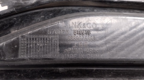 Grill atrapa zderzaka przód LYNK&CO 01 / 8889675860