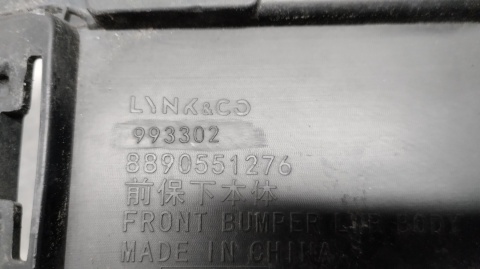 Zderzak przód przedni LYNK&CO LYNK & CO 01 21-