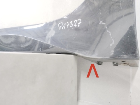 Listwa progowa lewa Nissan Leaf II ZE1 17-