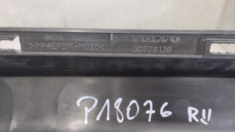 Listwa progowa prawa próg Volvo C30 R Design 06-12
