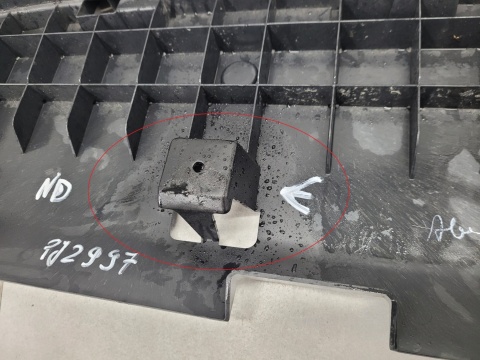 Osłona płyta podłoga zderzaka pod zderzak przód Peugeot 408 II 2 P54 22-