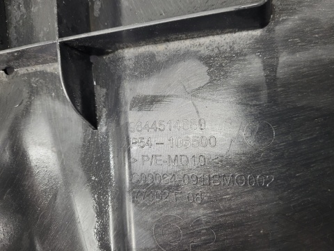 Osłona płyta podłoga zderzaka pod zderzak przód Peugeot 408 II 2 P54 22-