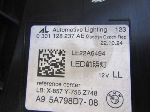 LAMPA PRZÓD BMW 5 G60 G61 FULL LED SHADOW 23- LH LEWA 5A798D7