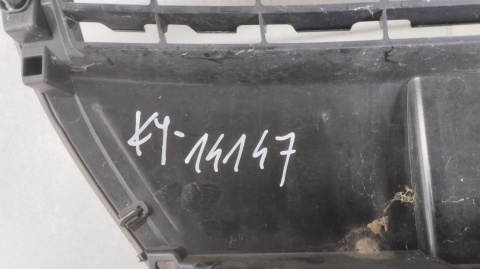 ATRAPA GRILL CHROM PEUGEOT 208 I LIFT 15-19