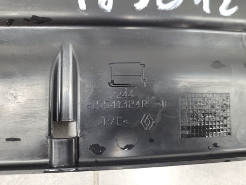 Kierownica wlot łapacz powietrza Renault Zoe Lift 19-24