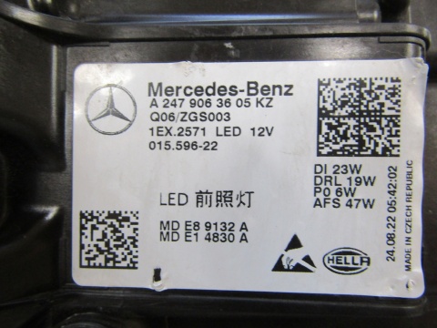 Lampa przód Mercedes GLA W247 FULL LED PERFORMANCE 19-23 RH PRAWA A2479063605KZ