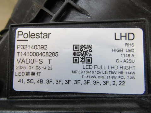 LAMPA PRZÓD POLESTAR II FULL LED PIXEL 20- RH PRAWY P32140392