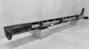 Listwa progowa prawa Jaguar XE 760 sport 14- gx7M-101d56-a