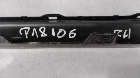Listwa progowa prawa nakładka listwy Audi RS5 LIFT RS-5 8W8 Sportback 19-