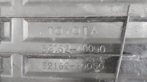 Listwa osłona zderzaka tył LAND CRUISER J150 09-