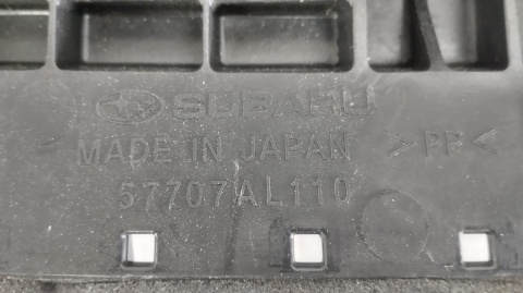 Płyta osłona podłoga przód SUBARU OUTBACK 5 V 14-