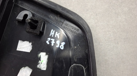 CITROEN C3 E-C3 IV NAKŁADKA BŁOTNIKA SŁUPKA C TYŁ PRAWA 9852466480