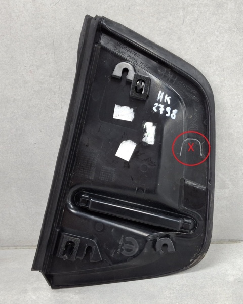 CITROEN C3 E-C3 IV NAKŁADKA BŁOTNIKA SŁUPKA C TYŁ PRAWA 9852466480