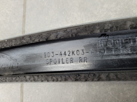 Lotka spoiler dokładka klapy tył Jaguar I-Pace X590 18-23