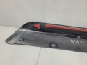 Spoiler dokładka zderzaka tył Nissan Qashqai 2 II 13-17