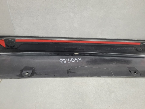 Spoiler dokładka zderzaka tył Nissan Qashqai 2 II 13-17